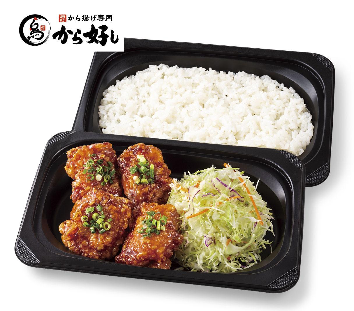 すかいらーくの宅配 ガストの宅配メニュー すかいらーくの宅配 ガストの宅配メニュー