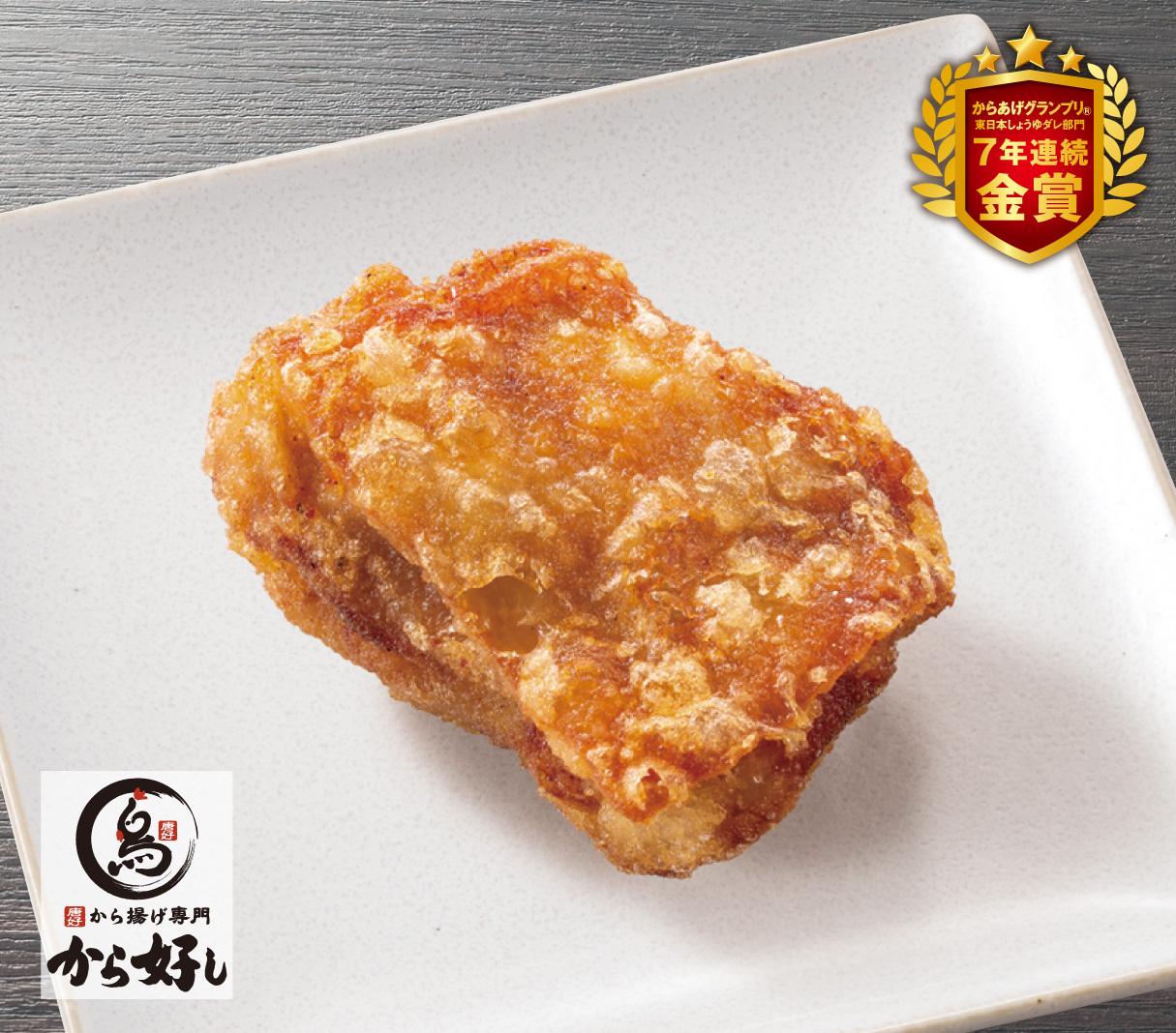 から揚げもも 1個