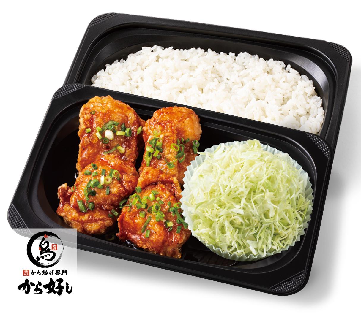 から揚げ YYK おかんのYAKI鶏 （ワイワイケイ オカンノヤキトリ） - 白鷺