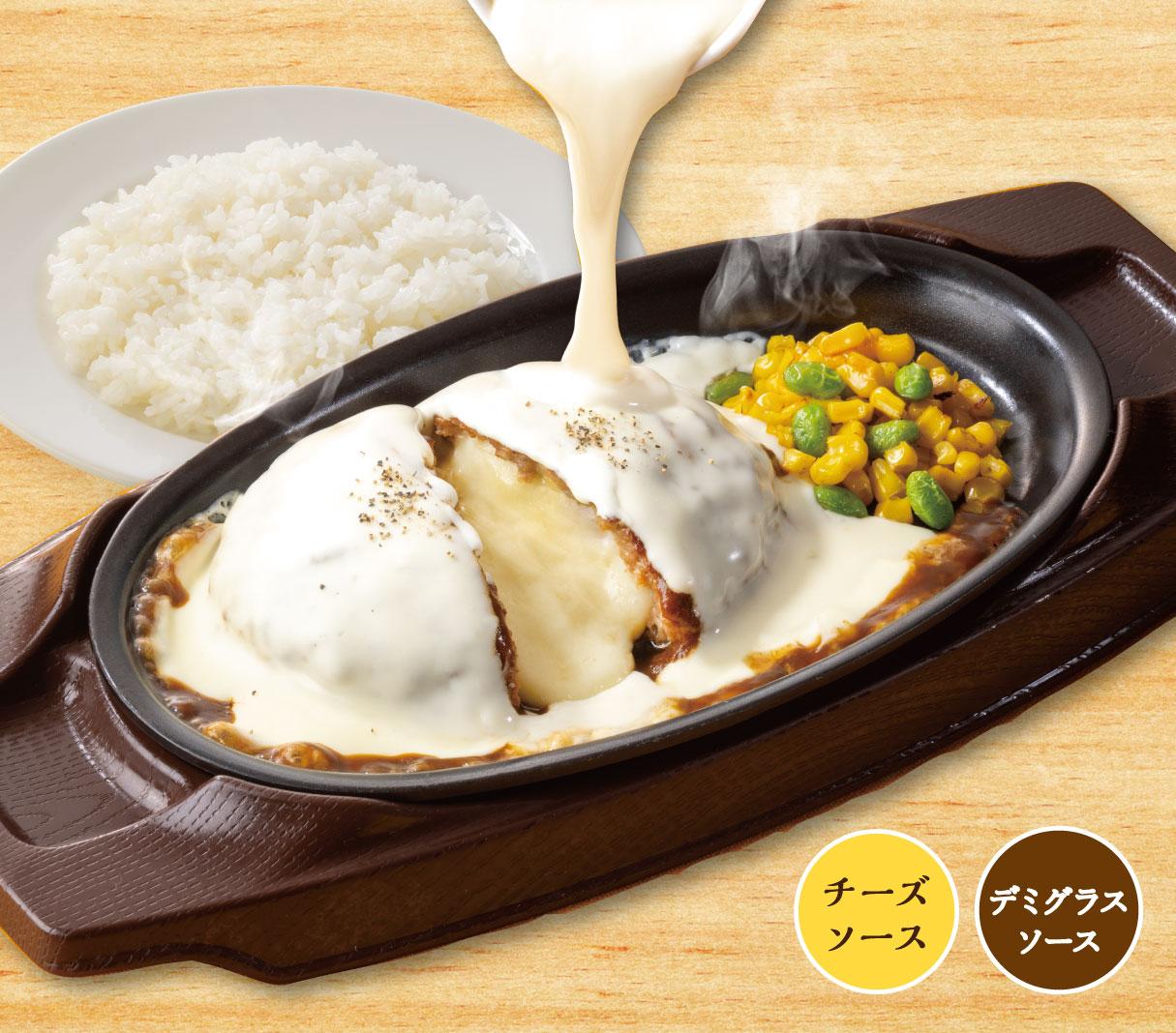 ガスト 江口 橋 店