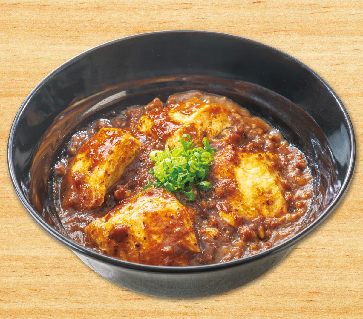 麻 婆 豆腐 丼