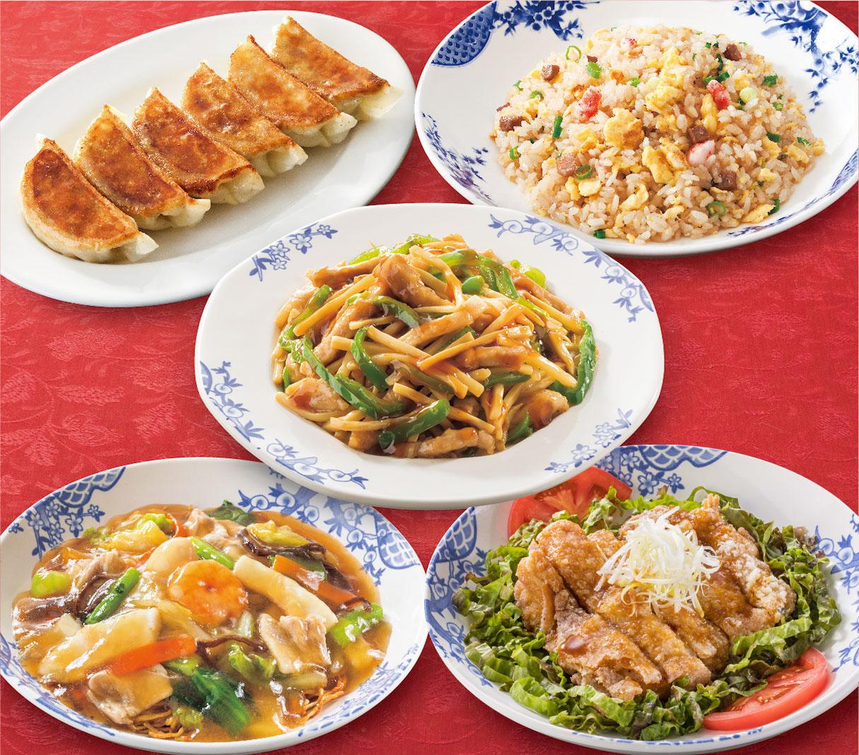 すかいらーくの宅配 バーミヤン八王子万町店