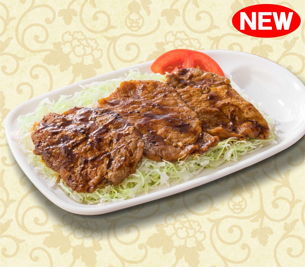 すかいらーくの宅配 バーミヤン千葉幕張店