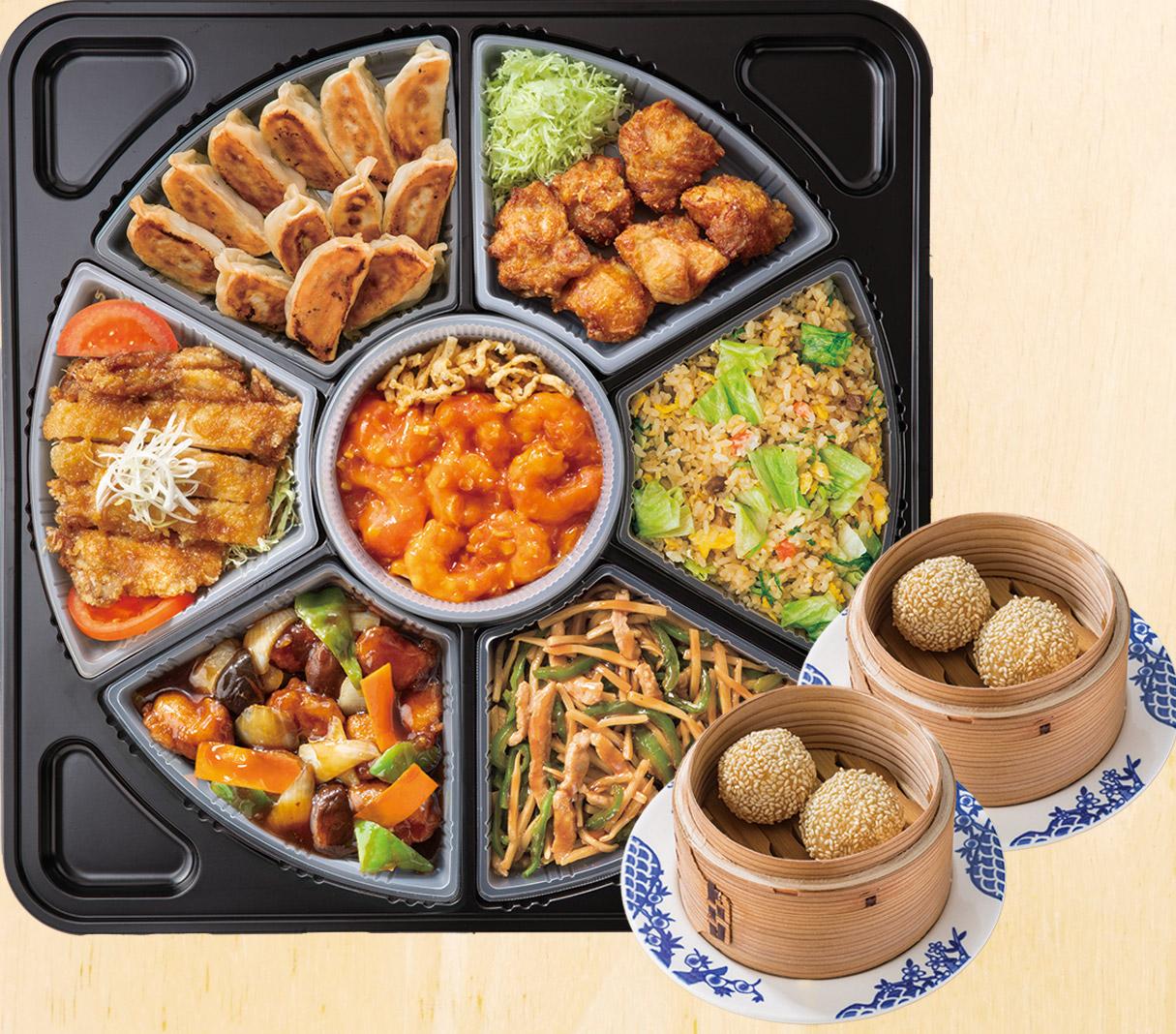 バーミヤン川口東本郷店 | すかいらーくの宅配