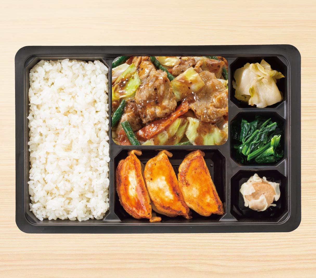 バーミヤン 持ち帰り 弁当