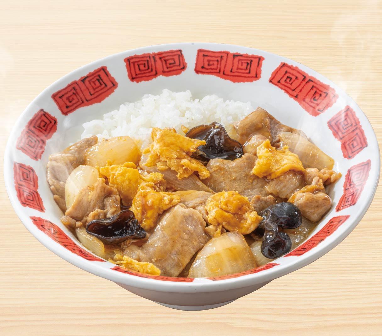 バーミヤン 沼津 御幸 店