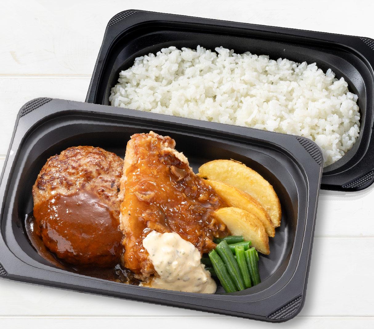 ジョナサン東山田店 | すかいらーくの宅配