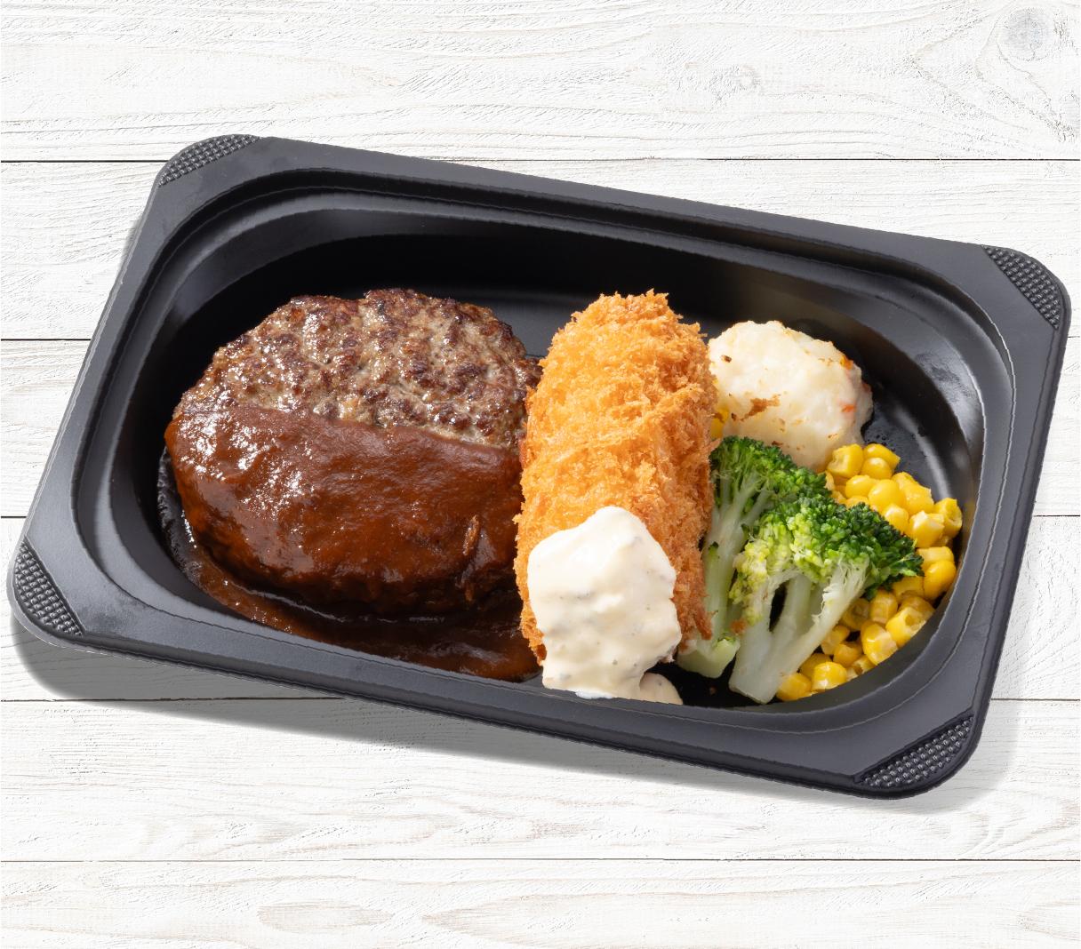 ジョナサンの宅配メニュー | すかいらーくの宅配