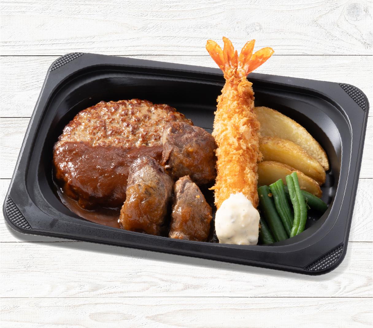 ジョナサン新宿西口大ガード店 | すかいらーくの宅配