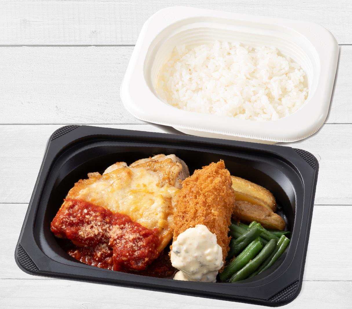 ジョナサン中野弥生町店 | すかいらーくの宅配