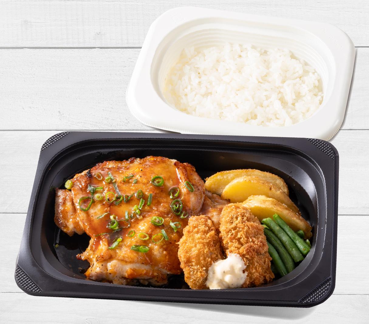 三登　ジョナサンさん専用 ジョナサン東茂原店 | すかいらーくの宅配