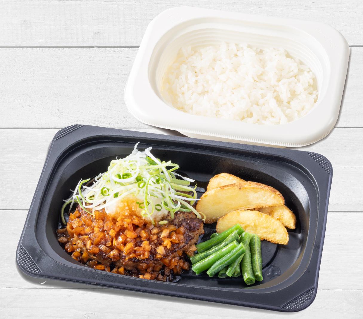 ジョナサン山梨開国橋店 | すかいらーくの宅配