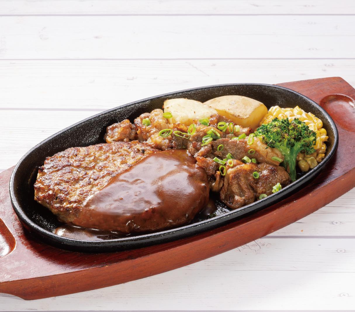 すかいらーくの宅配 グラッチェガーデンズの宅配メニュー