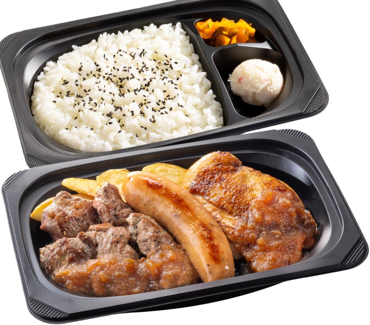 ガスト オーダーページ original_0926396.jpg