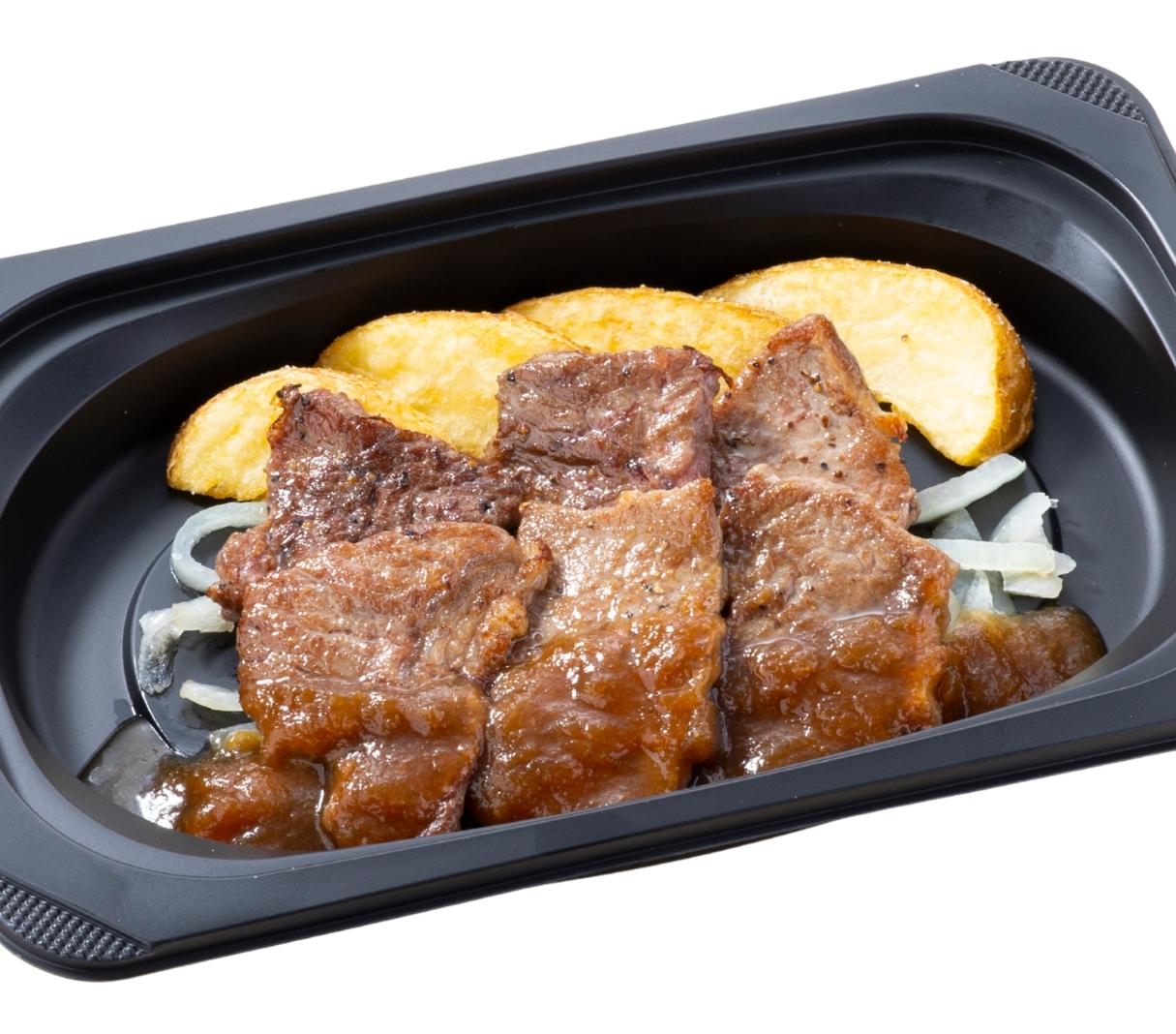 ステーキ ガスト 生駒 南 店