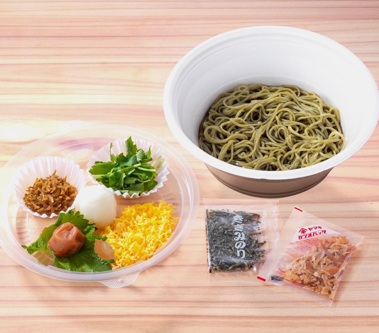 涼風梅おろしめかぶそば(実際に届く商品の写真)