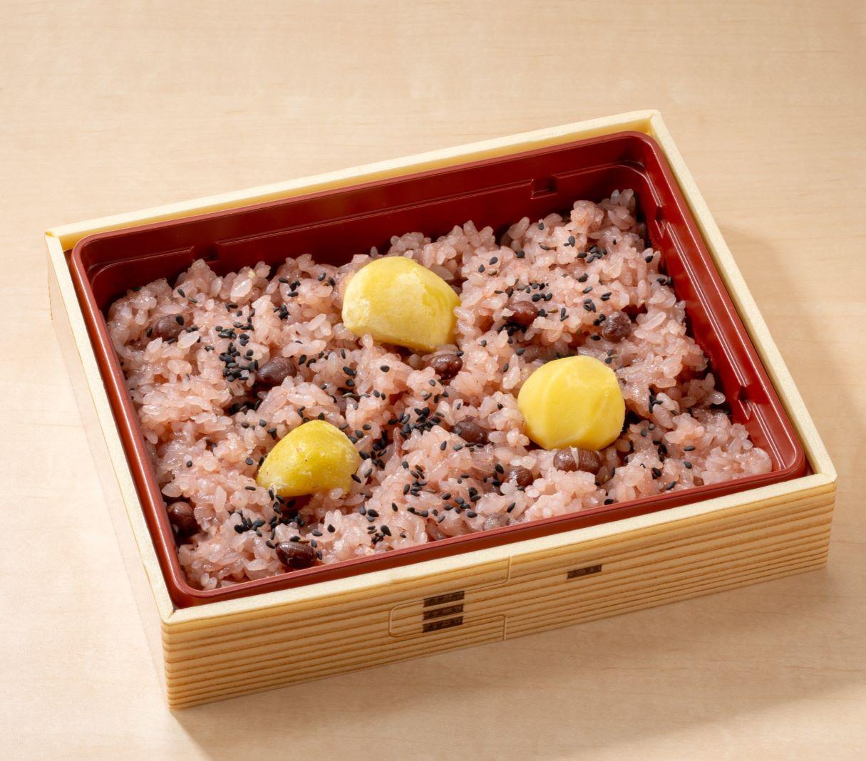 栗入り赤飯 | 藍屋 | すかいらーくの宅配