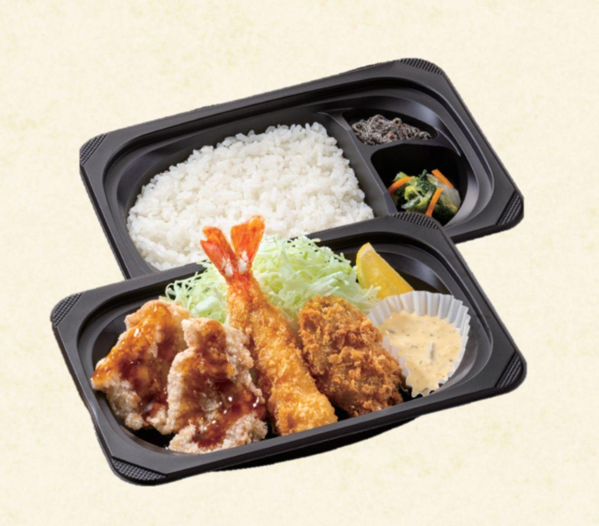 藍屋練馬光が丘店 | すかいらーくの宅配