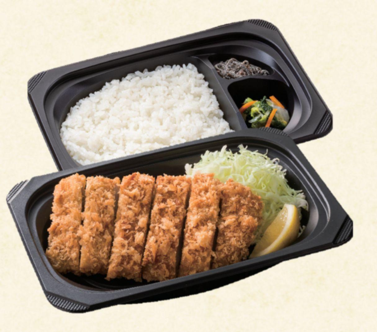 藍屋練馬光が丘店 | すかいらーくの宅配