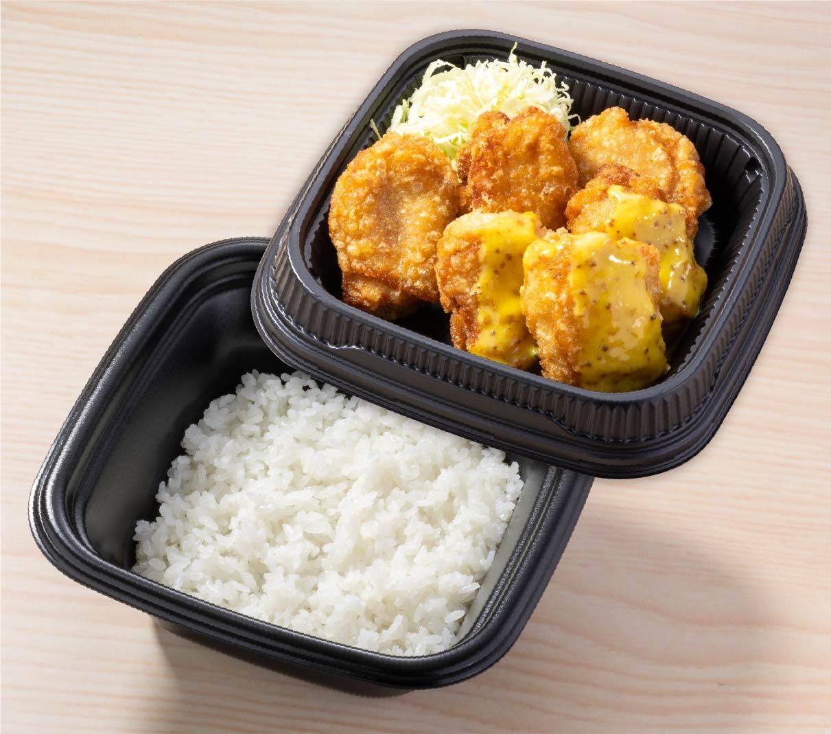 から好し高崎江木店 | すかいらーくの宅配