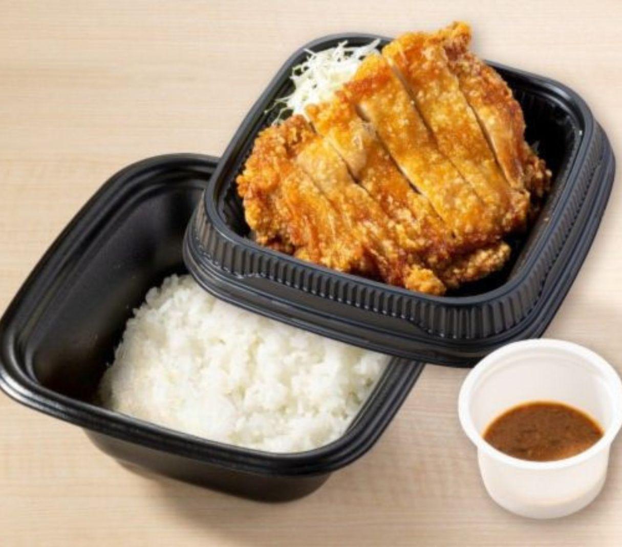 から好し高崎江木店 | すかいらーくの宅配