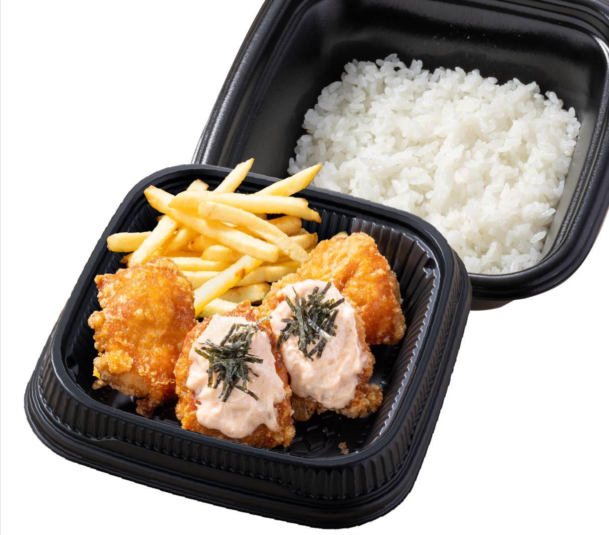 から好し甲府住吉 | すかいらーくの宅配