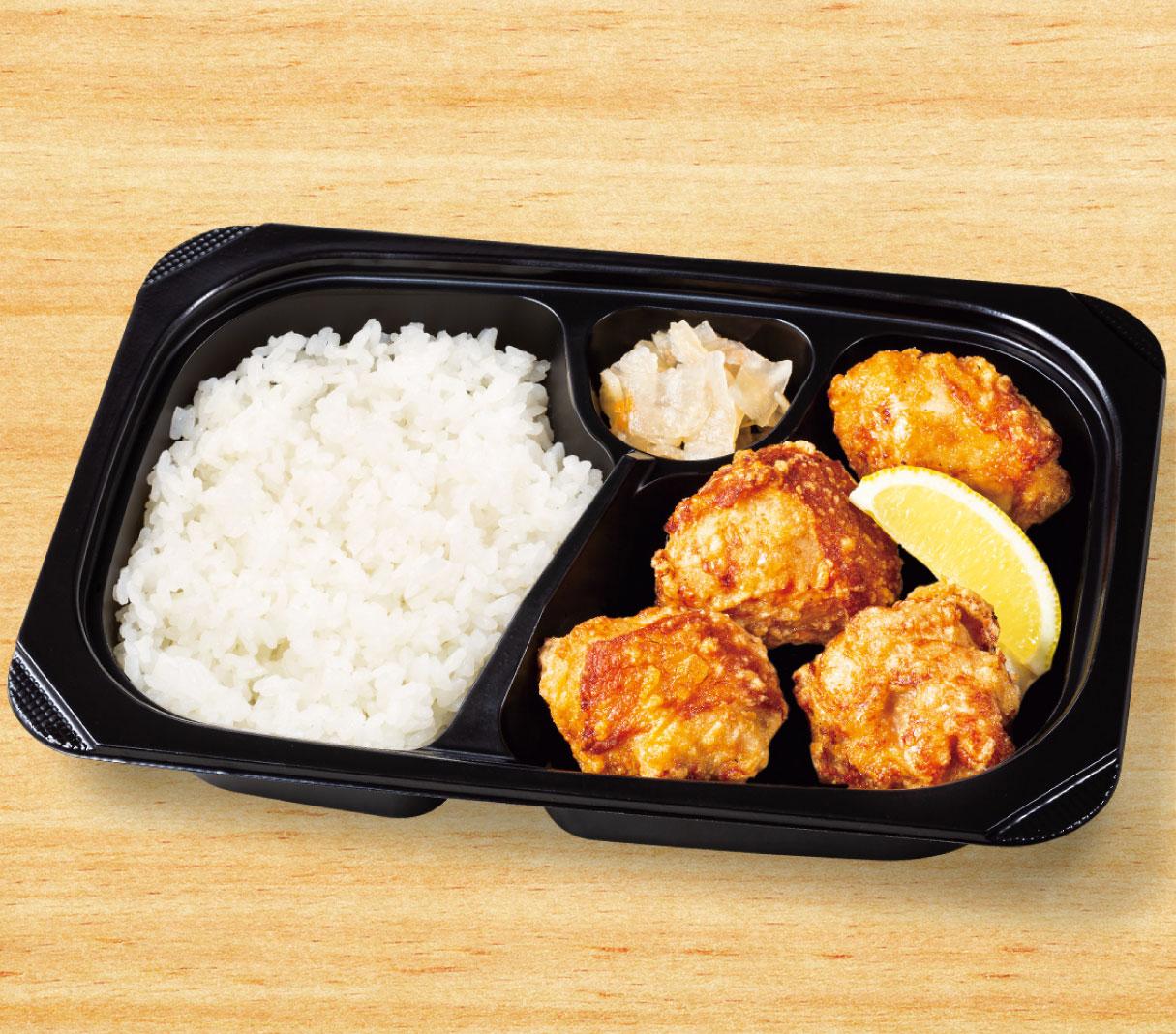 若鶏の唐揚げ弁当