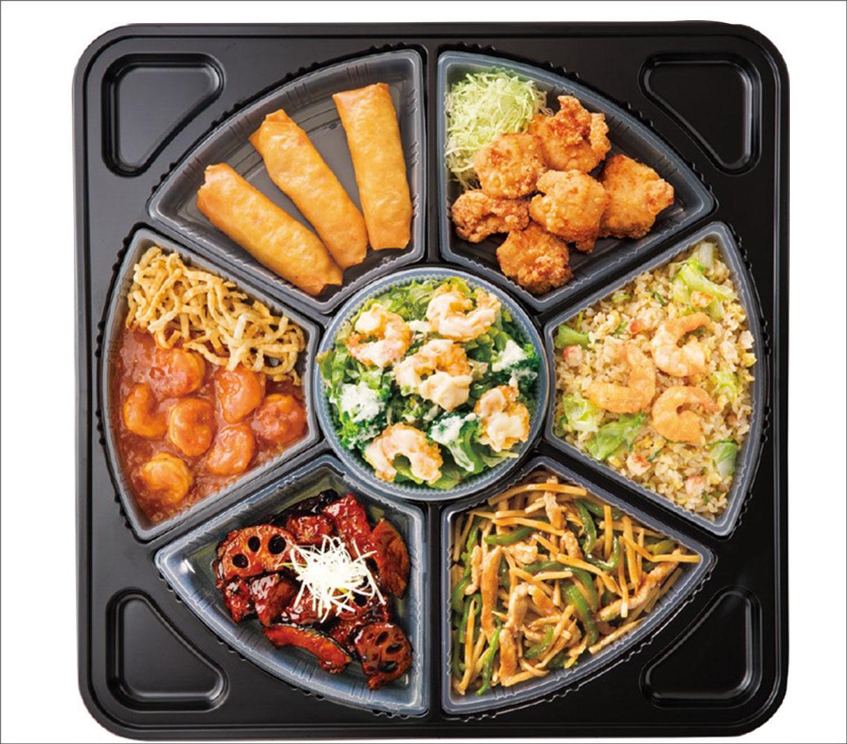 すかいらーくの宅配 バーミヤン千葉長沼原店