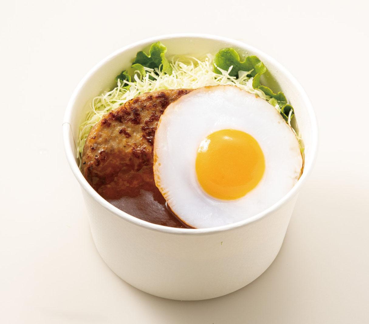 すかいらーくの宅配 ロコモコ丼