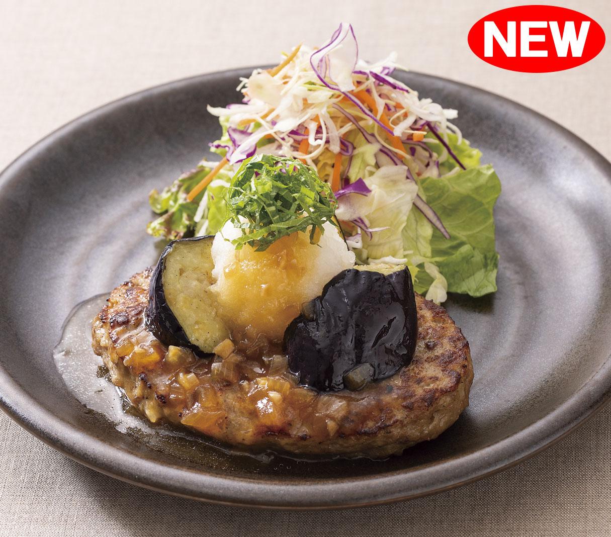 すかいらーくの宅配 ガスト長岡川崎店