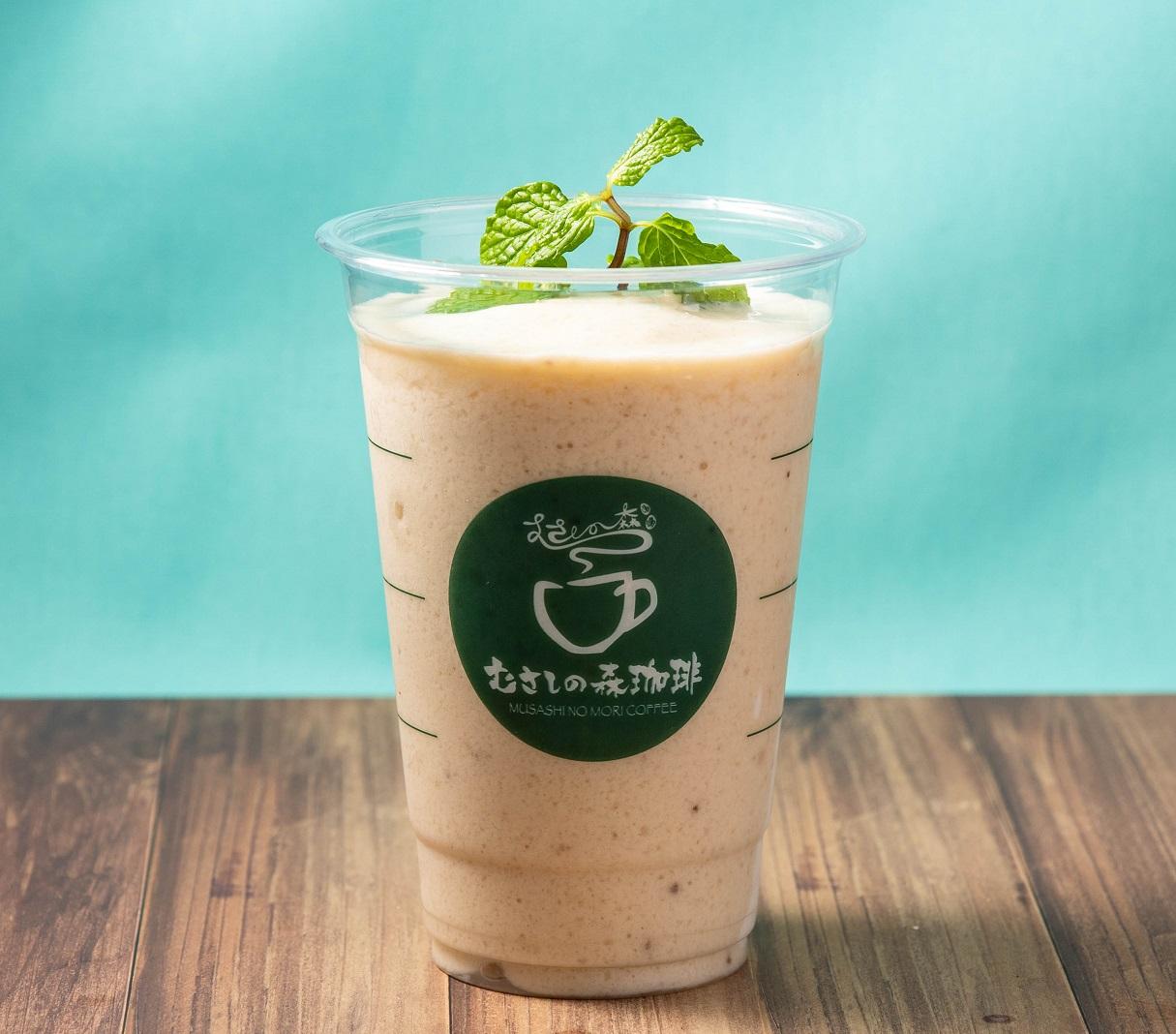 すかいらーくの宅配 バナナスムージー