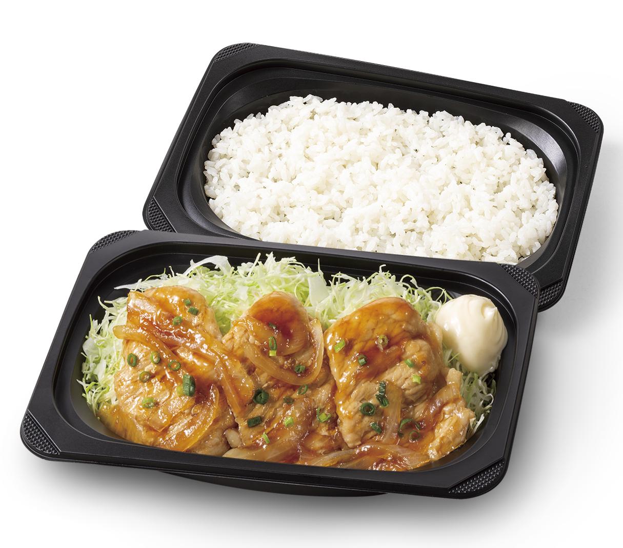 すかいらーくの宅配 豚ロースの生姜焼き弁当