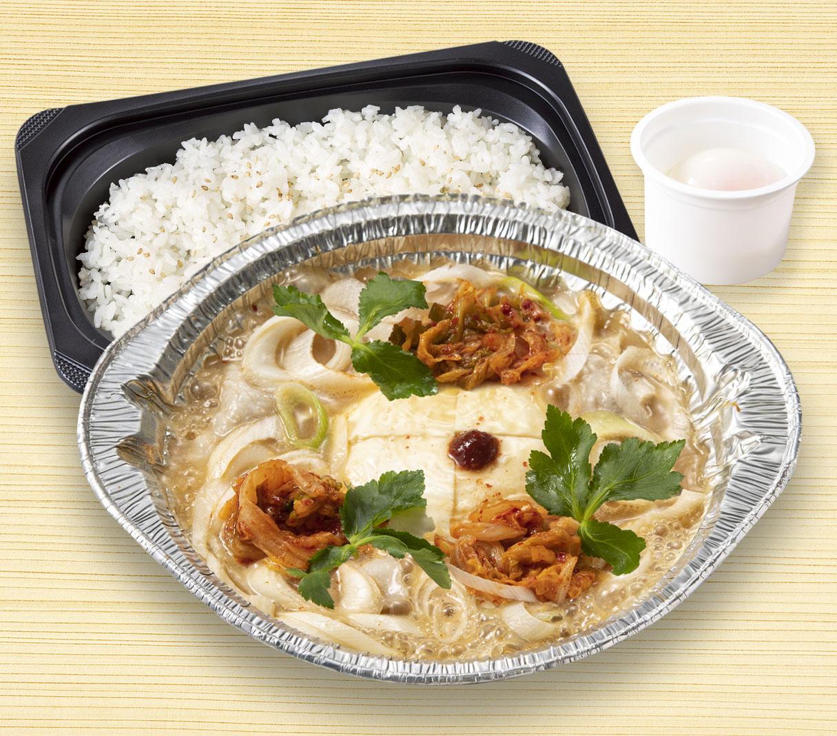 すかいらーくの宅配 豆富チゲ弁当 アルミ鍋